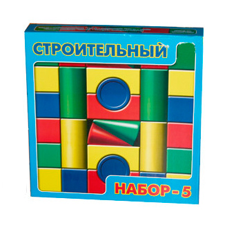  -5  