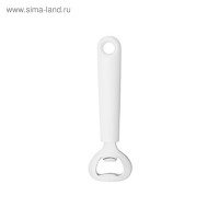    brabantia tasty+