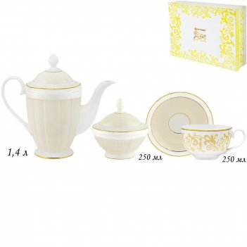   14. 250  damask     lenardi