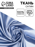     , ,  150 , -