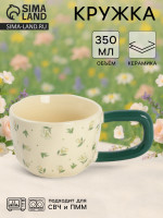  flowers, , 350 , 15x9x7 , 