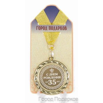      35 
