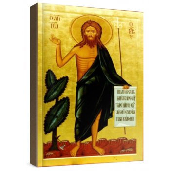 ����� �������� (���������� �����)