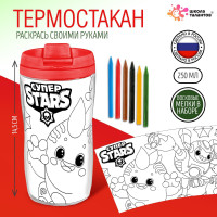   stars,  