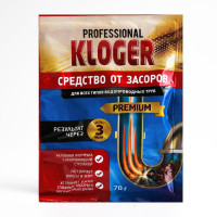      kloger proff,  , 70 