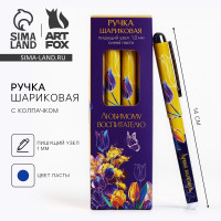 ����� ���������, ����� ����� ������� � ��������� 1.0 �� ��������� ������������