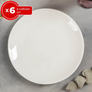   6    25   6   white label, , 