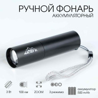  ,   ., 3 , 500 , 100 , zoom, USB