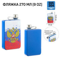     ,  , , 270 , 9 oz