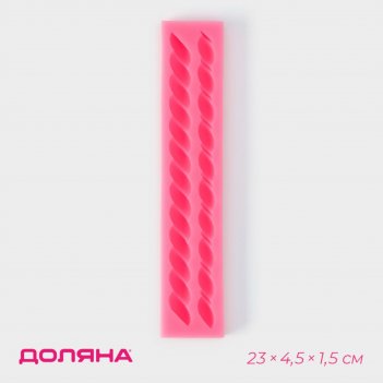    , 23x4,5x1,5 ,  