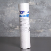   , pp 25-10sl