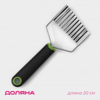      lime, 20 ,  ,  -