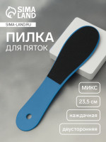   , , , 23.5 , 