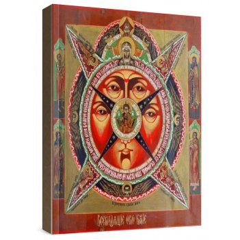 ���������� ��� (���������� �����)