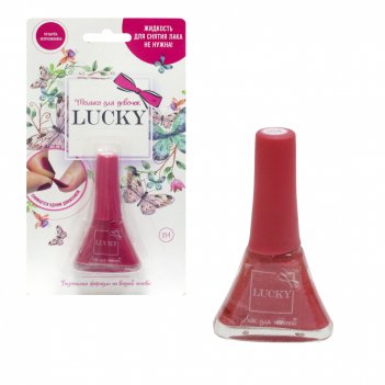  lukky  154 , ,  5,5 .