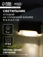  , ,   , 8 4.5 4.5 , 1 LED,   , 