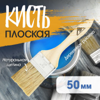   ,  ,  , 2, 50 