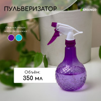 , 0,35 ,  , Greengo