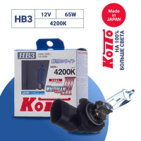    koito whitebeam 9005 (hb3) 12v 65w (120w) 4200k ( 2 .) . p0756w