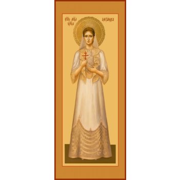 ���������� (��������), �����������, ��������������, ����� (���.04528 2-�)