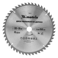    , 305  30 , 48  matrix professional