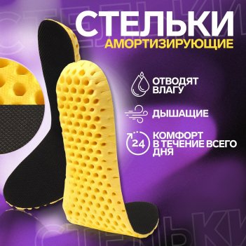   , , , - ru 40 (- - 42), 26 , ,  /