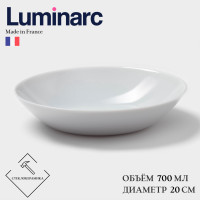   luminarc diwali granite, d=20 , , 