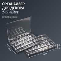   , 24 , 18 x 12 x 2,4 ,  