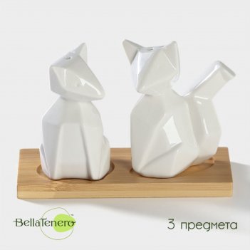        bellatenero , 3 :  80 ,  80 , , 
