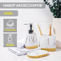      For, 3  ( 150 , , )