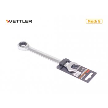   1919 (- ) vettler