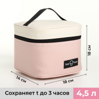   , 4,5 ,  /