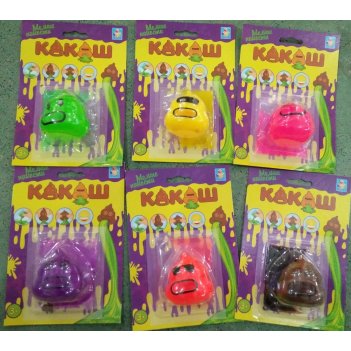 1toy   , 6  ( )