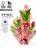 ����� ������, ���������, ����� �����, 1.0 �� �8 �����:�������� ����