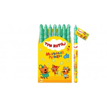 1toy 3 , ..,   , 120 .,  