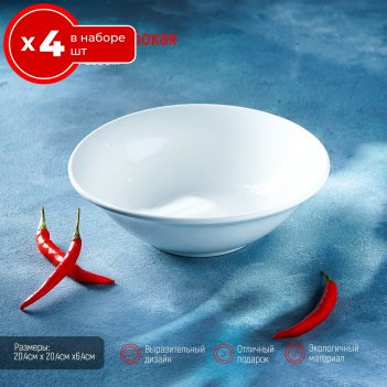   4    20   4   white label, 