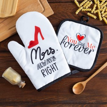    mrs right,  17*17 ,  26*16 ,100% /