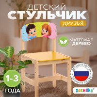    , (1-3)