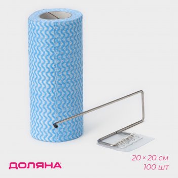          , 100 , 20x20 ,  
