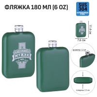    ,  , , , 180 , 6 oz