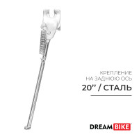  20 dream bike,    ,  