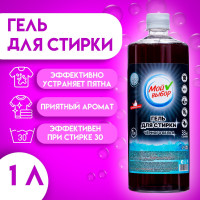         , , 1 