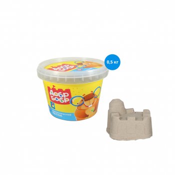 1toy  ,  0,5 