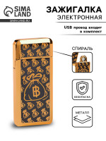  , , 3.5 7 ,  USB