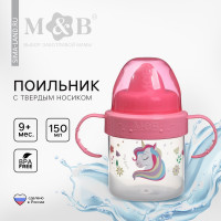      , 150 .,  ,  