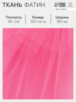     , 40 / ,  160 , -