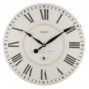   aviere 25603