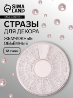   , , , 12 , 