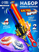    ULTRA SPIN  ,  4 .,     