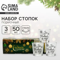      !,  3 .  50 